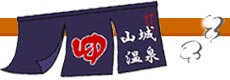 R鉷